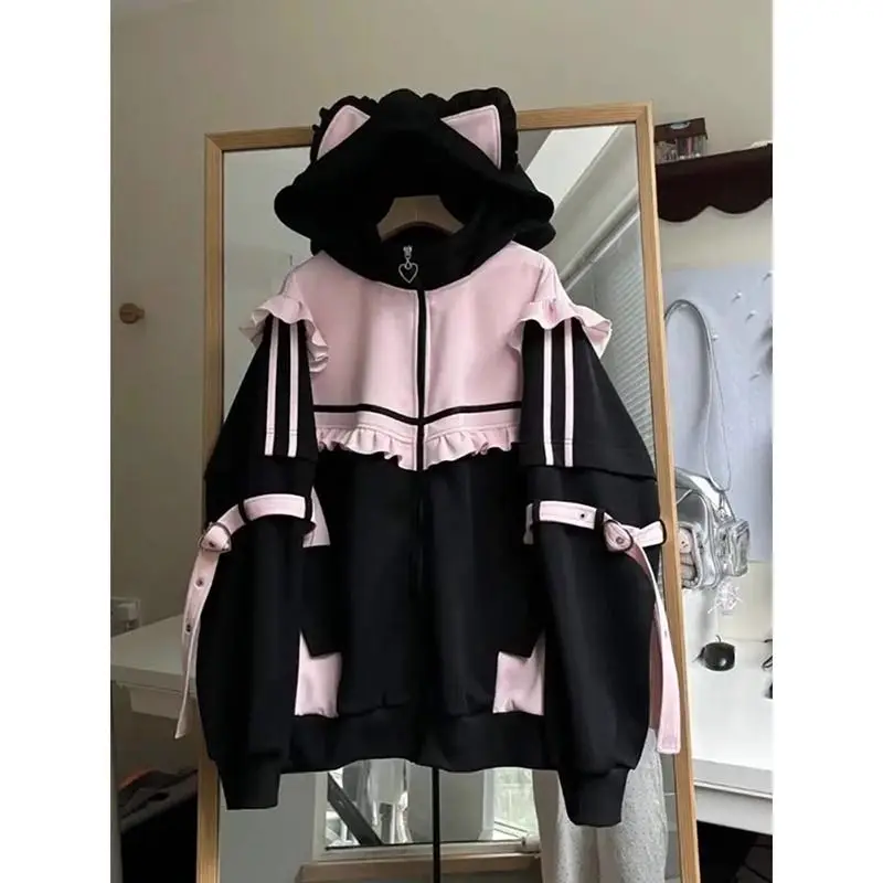 Embroidery Zip Up Hoodie - Herbst Winter Japanische Süße Y2K Kleidung