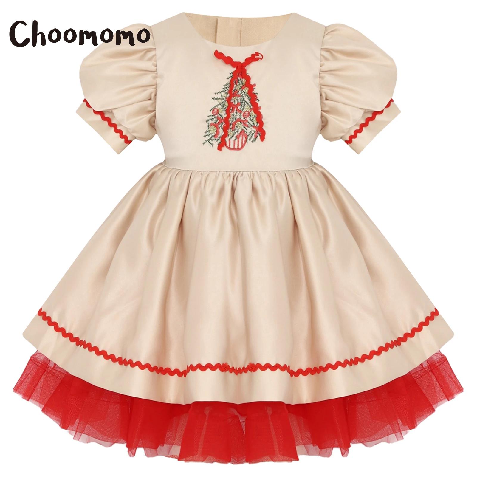 Embroidery Free Pattern - Weihnachtsmann-Kleid für Kinder, Mädchen, Stickmuster, Puffärmel,