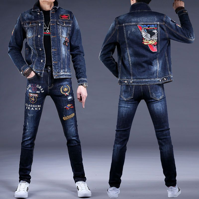 Embroidery Premium - Premium Herbst und Winter Neue Stickerei