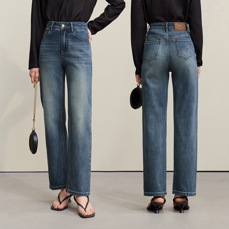 Amii Damenjeans 2026 Sommer Ne – Embroidery Effect Bewertung und Preis