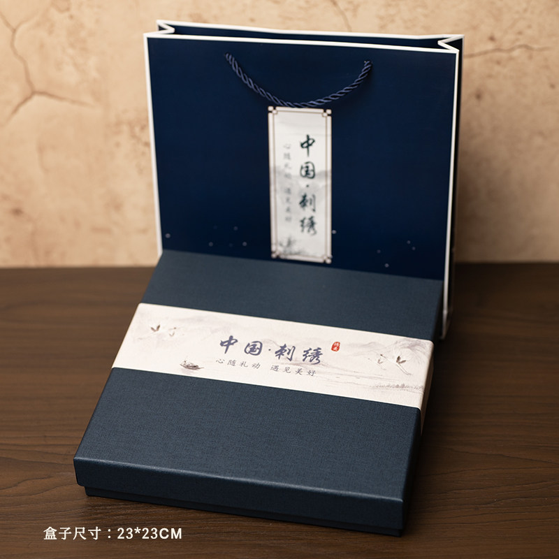 Suzhou Stickerei Schal und Les – Embroidery Set Bewertung und Preis