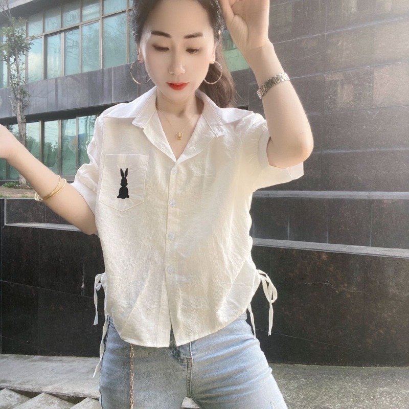 Grünes Kurzarm-Shirt für Damen – Embroidery Rabbit Bewertung und Preis