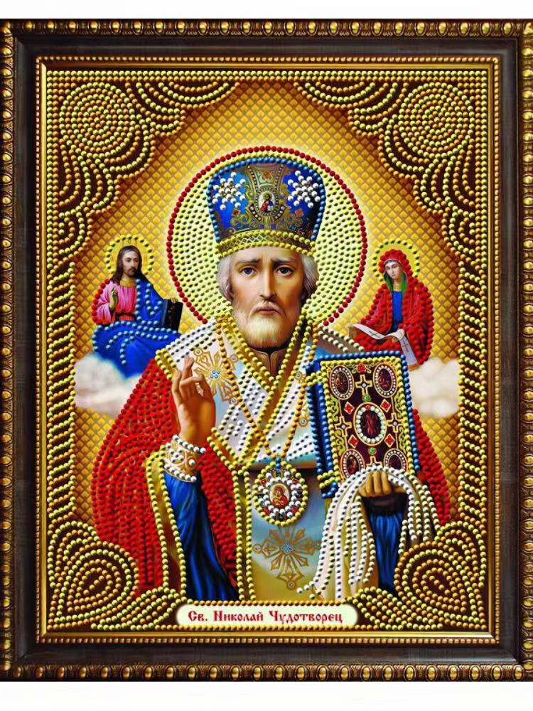 5D-Diamant-Malerei-Set zum Sel – Embroidery Icon Bewertung und Preis