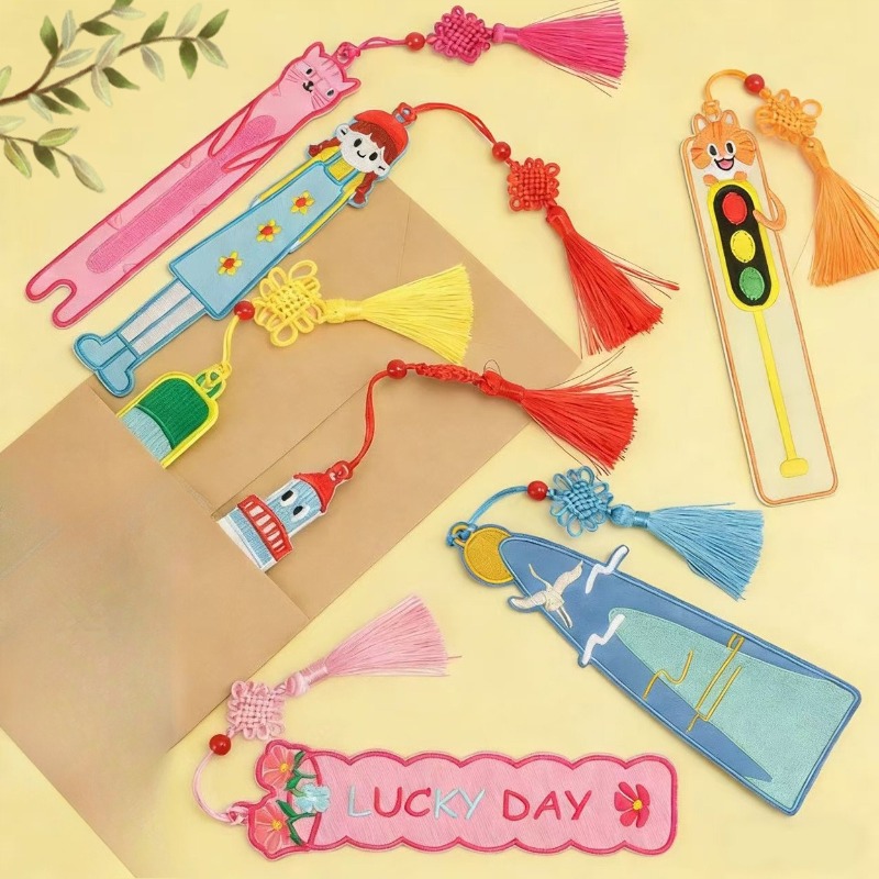 Besticktes Lesezeichen mit Qua – Embroidery Keychain Bewertung und Preis