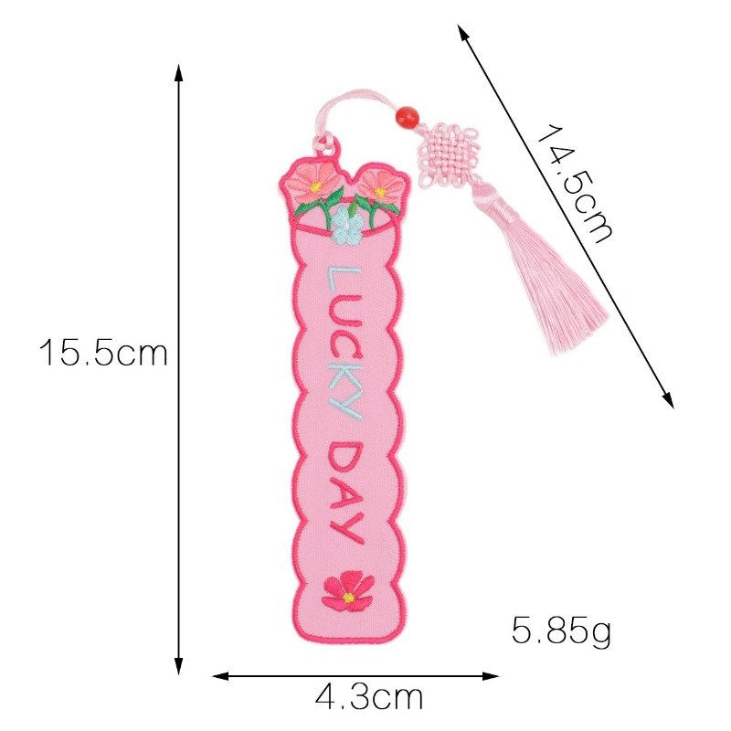 Besticktes Lesezeichen mit Qua – Embroidery Keychain Bewertung und Preis