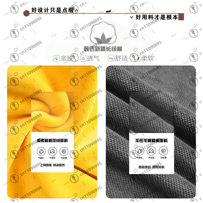 Benutzerdefiniertes Eltern-Kin – Embroidery Free Pattern Bewertung und Preis