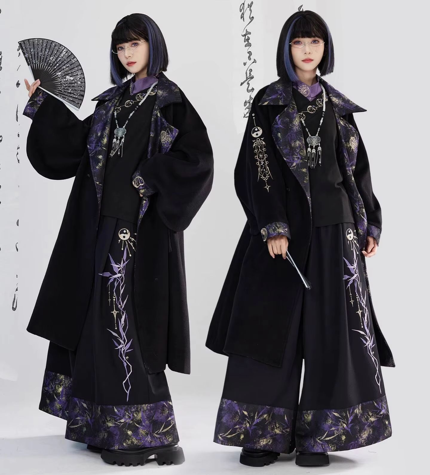 Neue Chinesische Stil Guofeng  – Embroidery Set Bewertung und Preis