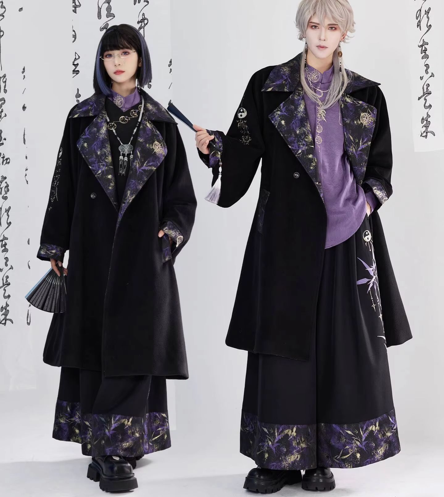 Neue Chinesische Stil Guofeng  – Embroidery Set Bewertung und Preis