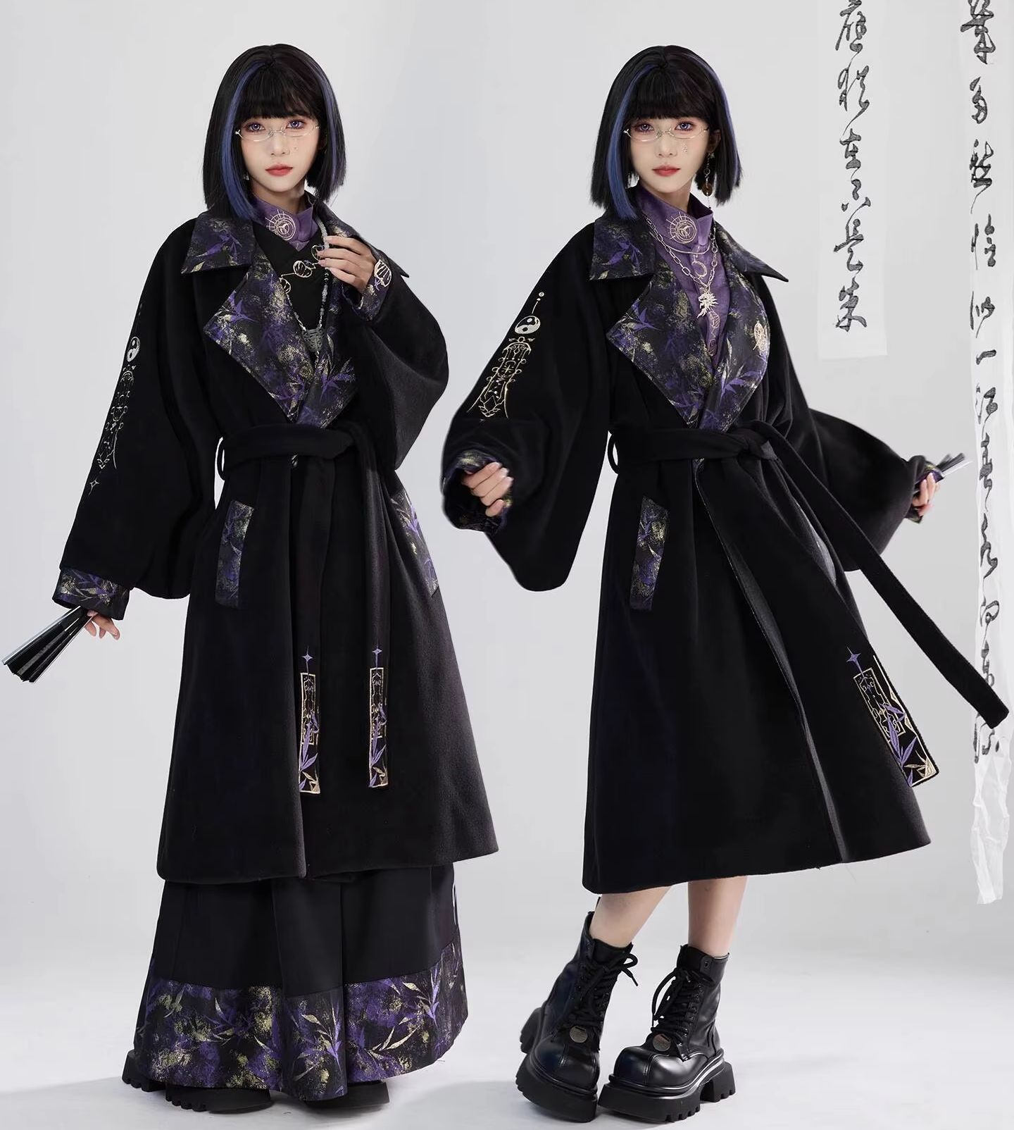 Neue Chinesische Stil Guofeng  – Embroidery Set Bewertung und Preis