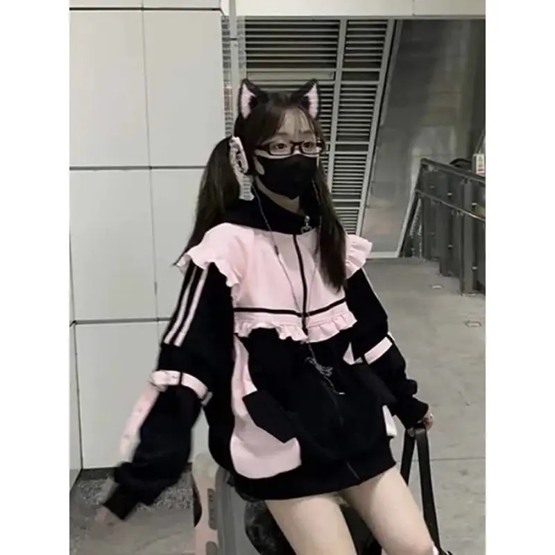 Herbst Winter Japanische Süße  – Embroidery Zip Up Hoodie Bewertung und Preis
