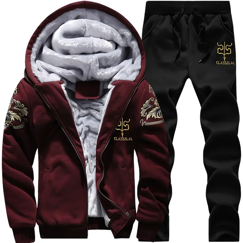 Herbst Winter männer Sport Set – Embroidery Zip Up Hoodie Bewertung und Preis