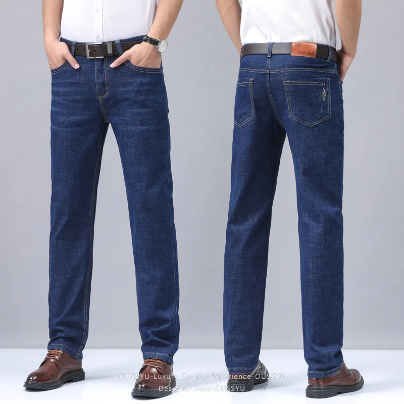 Sommerliche, dünne Herren-Jean – Embroidery Effect Bewertung und Preis