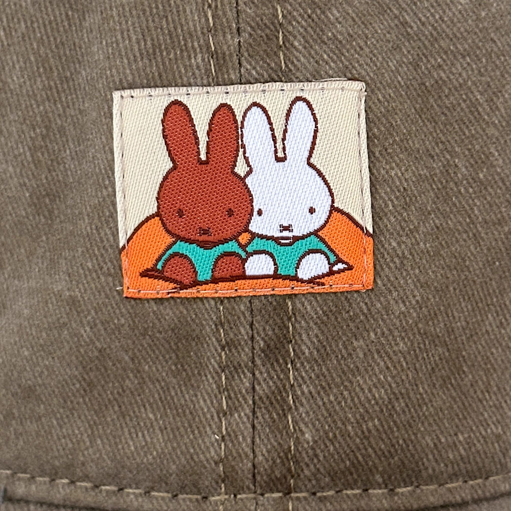 Kawaii Miffy Niedliche Basebal – Embroidery Rabbit Bewertung und Preis